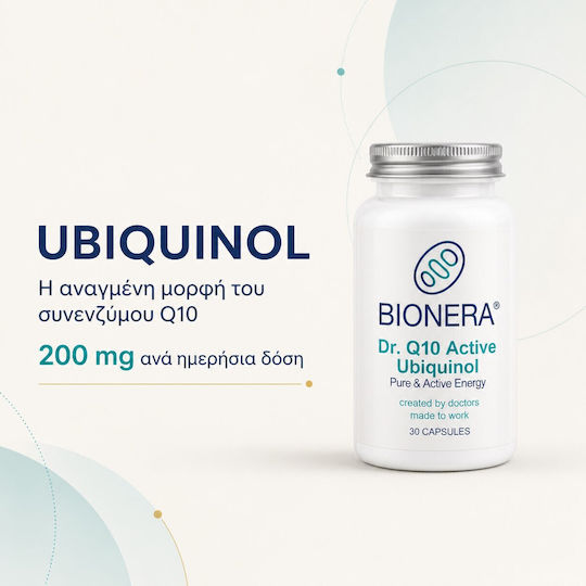 Bionera Dr. Q10 Active Ubiquinol 200mg 30 капсули