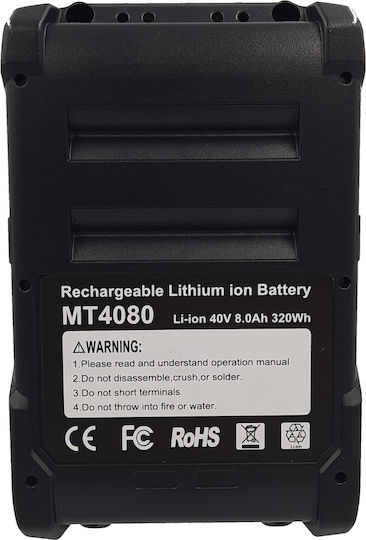 Altilion Energy Werkzeugbatterie 40V mit Batteriekapazität 8Ah