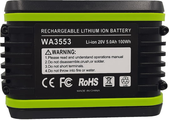 Altilion Energy Baterie pentru scule 20V cu capacitatea de 5Ah
