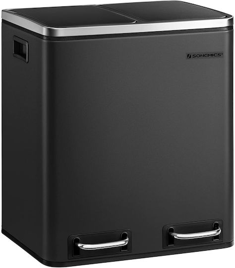 Songmics Inox 41x44.5cm Songmics Inox 41x44.5cm