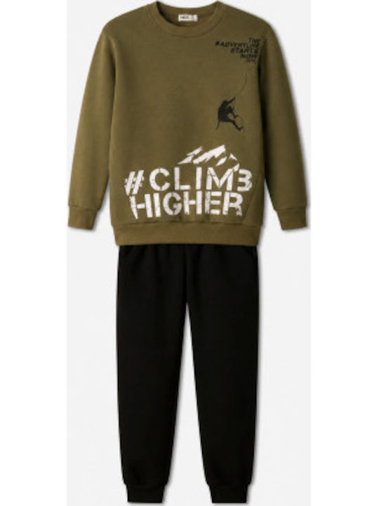 Kinder Sweatpants Set Khaki 2 Stück