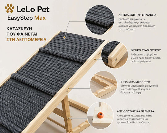 Lelo Pet Waterproof Car Ramp for Dog Black