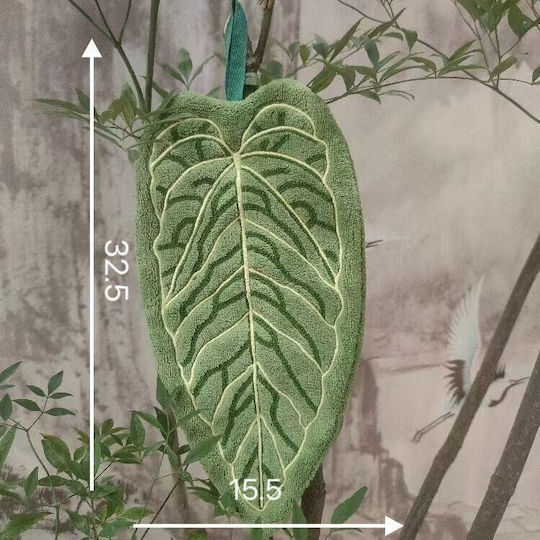 Prosop De Bucătărie Verde Culoare Full Face 32.5cm