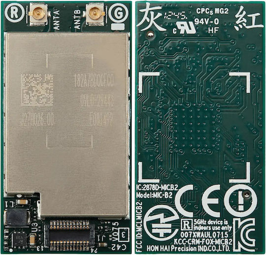 Placă modul WiFi Nintendo Wii U 2878d-micb2