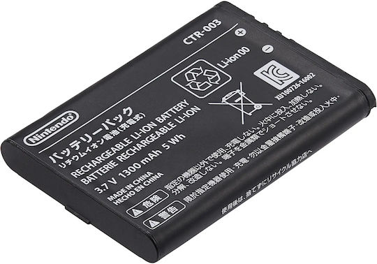 Replacement Battery Nintendo New 2ds Xl Ctr-003