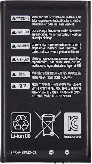 Ersatzbatterie Für Nintendo 3DS XL Spr-003