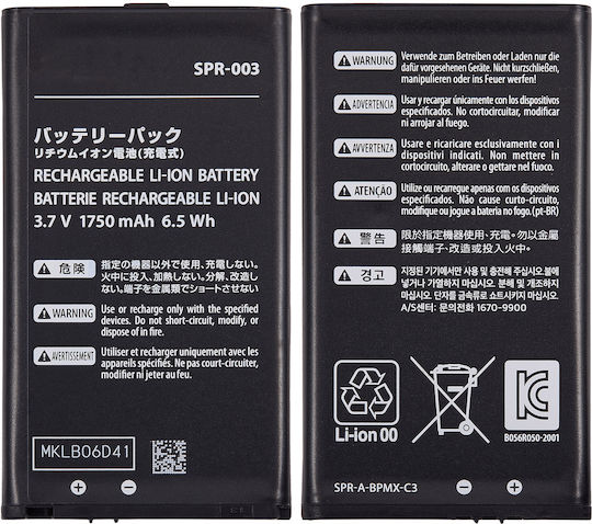 Ersatzbatterie Für Nintendo 3DS XL Spr-003