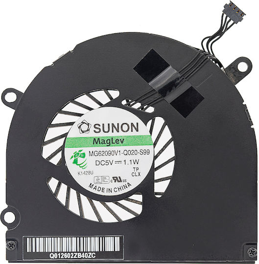 Right Fan Macbook Pro 15" A1286 2008-2012