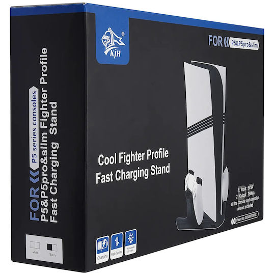 Charging Stand Βάση Φόρτισης PS5 / PS5 Slim Μαύρη 107182228297