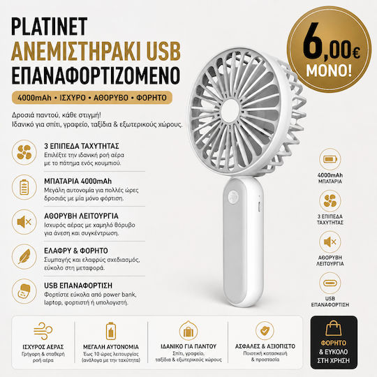 Platinet Mini USB Handheld Ventilator Weiß Angebot.67