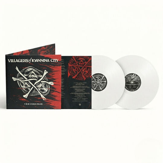 Villagers Ioannina City Venceremos Vinyl