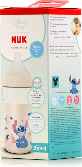 Nuk Plastic Baby Bottle Perfect Match Anti-colic with Silicone Teat for 3+ Months 260ml