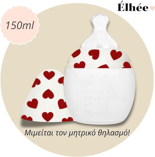 Elhee Plastic Baby Bottle Anti-Colic with Silicone Nipple 150ml