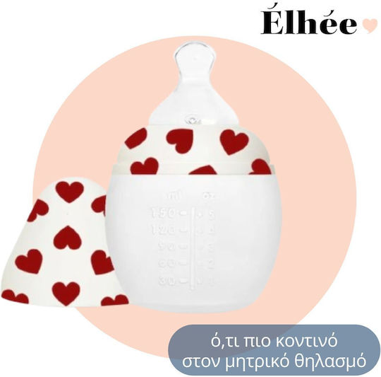 Elhee Plastic Baby Bottle Anti-Colic with Silicone Nipple 150ml