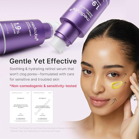 Medicube Retinol NMN Boosting Успокояващ и Противостареещ Серум за Лице с Ретинол и Пептиди за Блясък и Стягане на Кожата 30ml