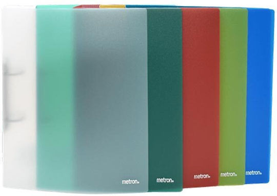 Metron Plastik Klemmbrett A4 2 Ringe 4cm Rücken 907.095845 Gelb