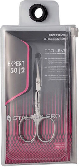 Staleks Нокътна Ножица Expert 50 Type 2 Неръждаема Стомана с Извита Нокът Ножица Кожички Сребърна SE-50/2 1 Брой