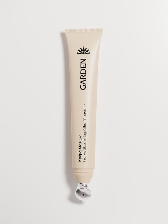 Garden Instant Lift Hautpflege-Set für Anti-Aging Feuchtigkeitsspendend & Festigung 3 Stück