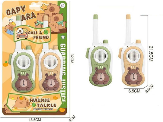 Παιδικά Walkie Talkies 2τμχ