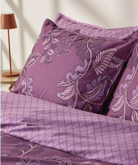 Kentia Super-Double Set 4 Pieces 240x270cm Mauve-Old Rose Kentia Super-Double Set 4 Pieces 240x270cm Mauve-Old Rose