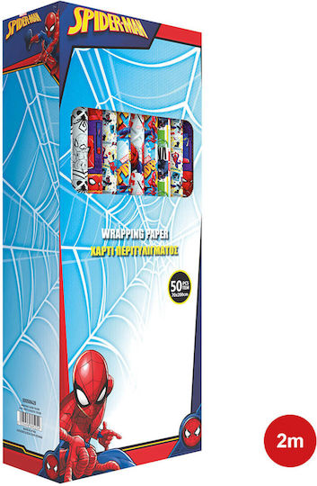 Опаковъчна Хартия за Подарък с Тема Spiderman Синя 30x15см