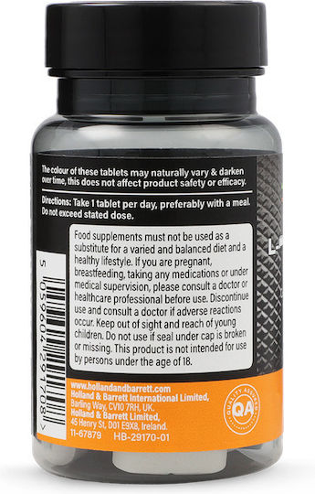 Precision Engineered L-Καρνιτίνη 500mg 30 ταμπλέτες