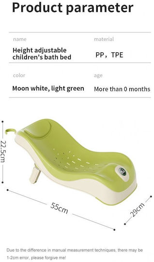 Little Mom cu termometru Verde
