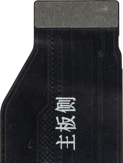 Main Board Flex Cable Huawei P9 Plus