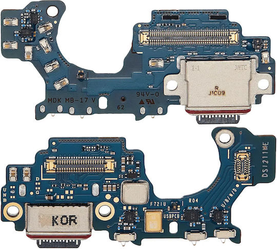 Kabelband Für Samsung Galaxy Z Flip 4 F721n Korean Version Premium