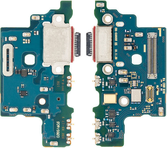 Handy Ersatzkabel Samsung Galaxy S20 Ultra International Version G988b Premium