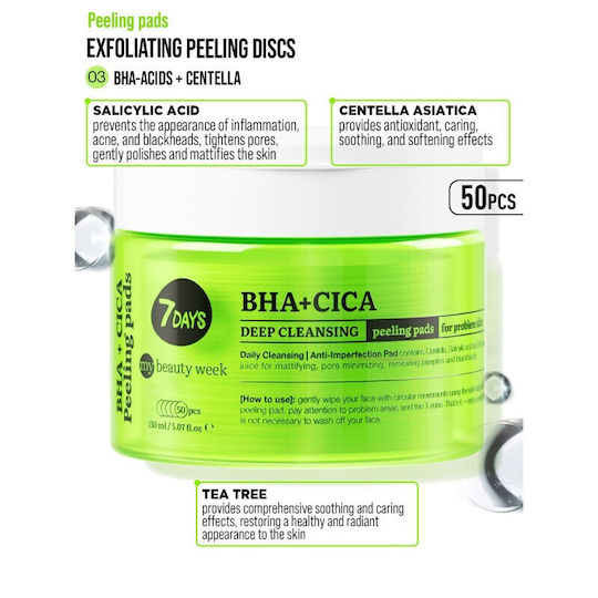 7DAYS Peeling Pads Προσώπου 50τμχ