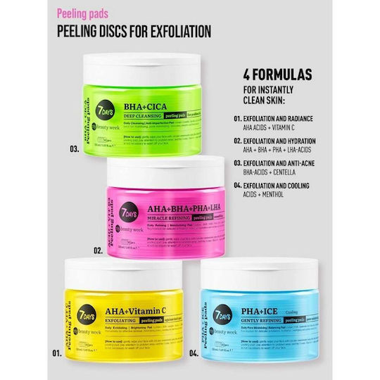 7days Șervețele Peeling pentru față 50 bucăți