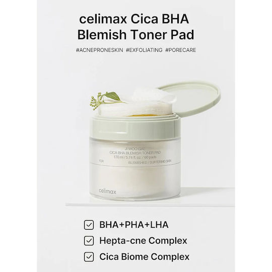 Celimax Peeling Pads Προσώπου 60τμχ