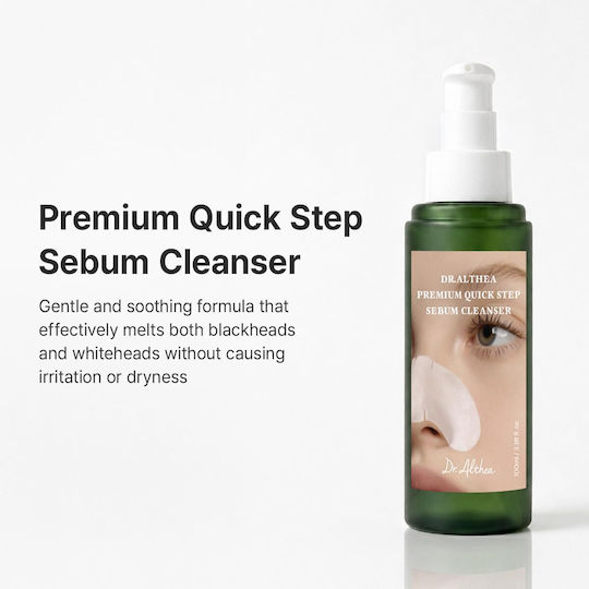 Dr. Althea Premium Quick Step Cream for Face Scrub 100ml