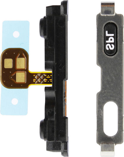 Volume Button Flex Lg V30