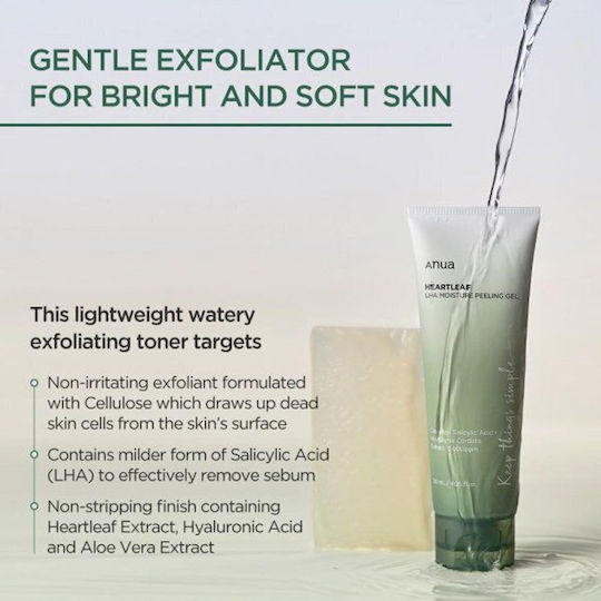 Anua Gel για Peeling Προσώπου 120ml