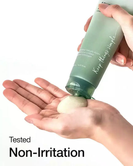 Anua Gel για Peeling Προσώπου 120ml
