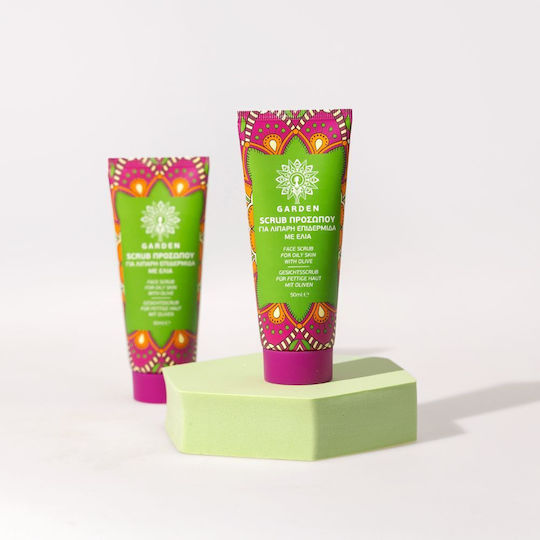 Garden Purifying Olive Κρέμα για Scrub Προσώπου 50ml