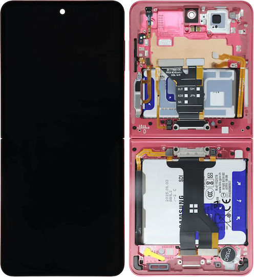 Inner Oled Assembly Frame Samsung Galaxy Z Flip 7 5g Us & International Service Pack Coral Red