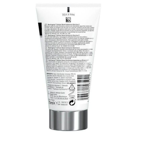 Neutrogena Cellular Boost Витамин C Полиращ Крем за Пилинг и Скраб за Лице 75ml