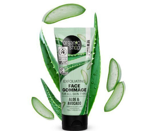 Organic Shop Cream for Face Peeling for Deep Cleansing Aloe & Avocado 75ml