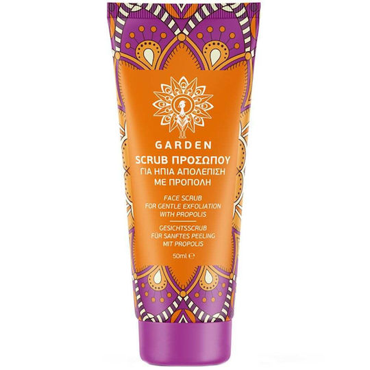 Garden Nourishing Propolis Cream for Face Scrub 50ml