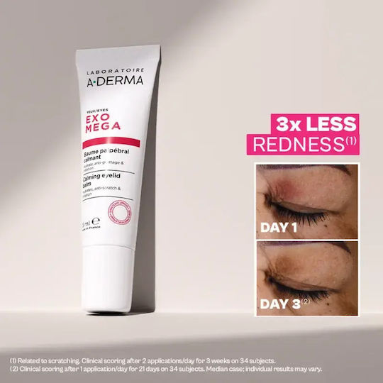 A-Derma Балсам за атопичен дерматит и екземи 15 ml