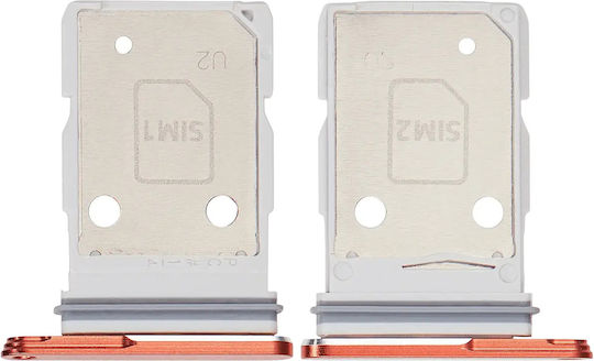 Двойна SIM Кутия Samsung Galaxy S26 S942 Червена