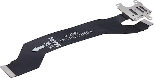 Sim Card Holder Socket Flex Cable Xiaomi 12 Lite