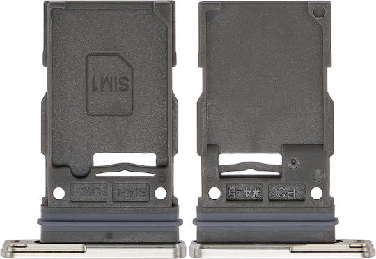 Тава За Една SIM Карта Samsung Galaxy S23 Ultra 5g Крем