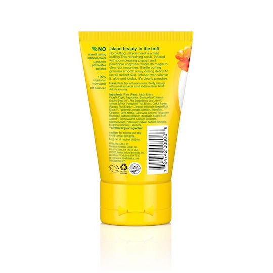Κρέμα για Scrub Προσώπου 113gr