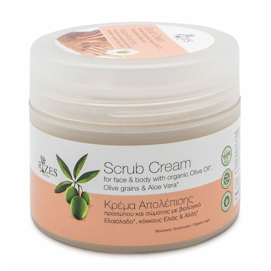 Rizes Crete Κρέμα για Scrub Προσώπου 80gr