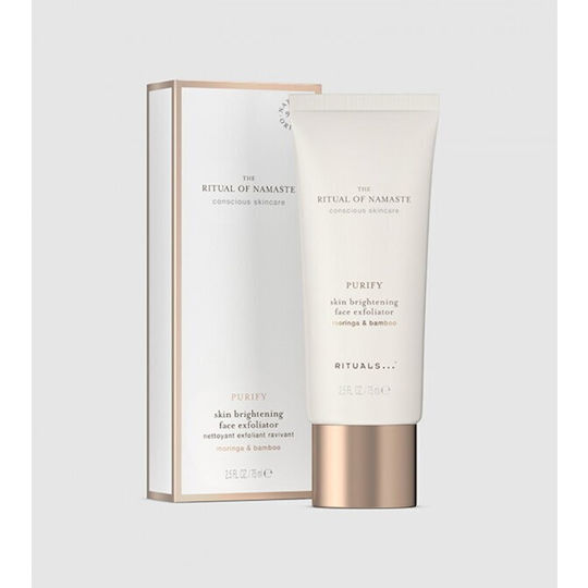 Purify Κρέμα για Peeling Προσώπου 75ml