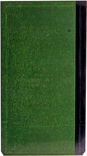 Heat Shield Samsung Galaxy S6